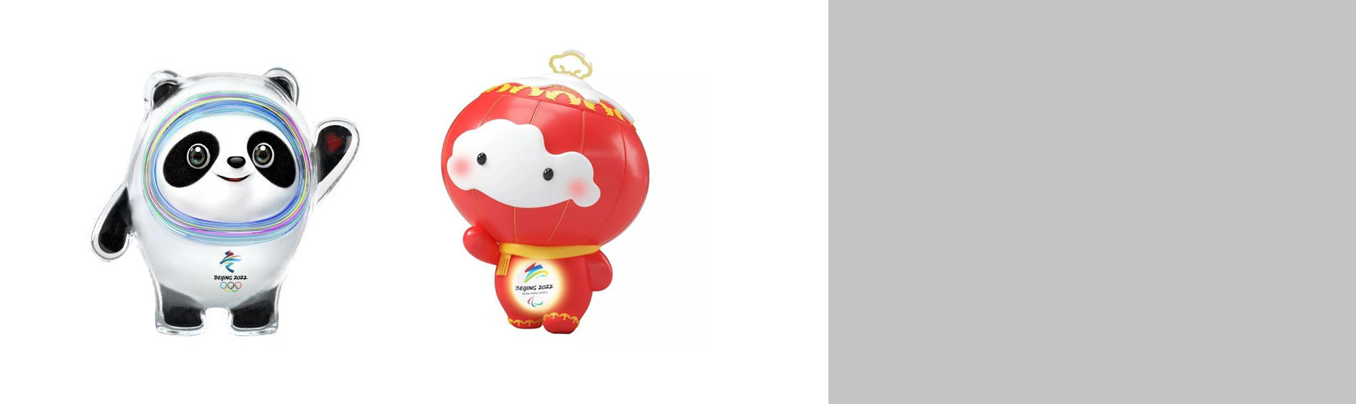 冬奧會(huì)吉祥物誕生，誰(shuí)說(shuō)沒(méi)創(chuàng)意？